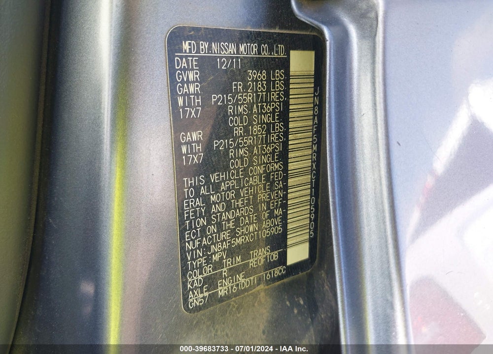 2012 NISSAN JUKE VIN: JN8AF5MRXCT105905