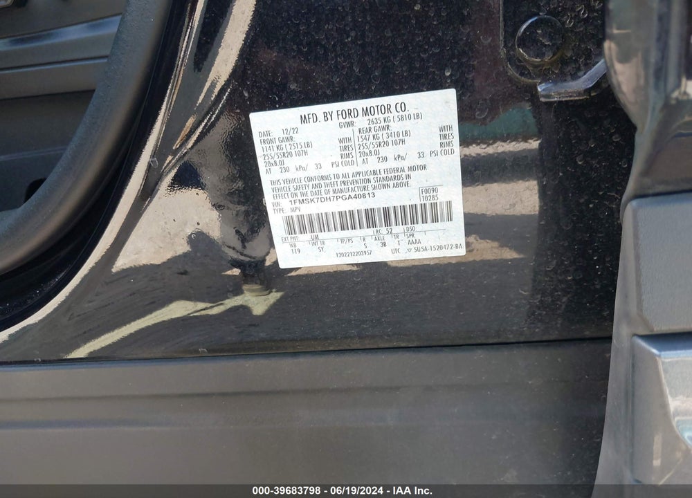 2023 FORD EXPLORER XLT VIN: 1FMSK7DH7PGA40813