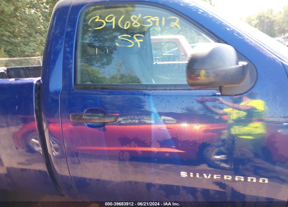 2013 CHEVROLET SILVERADO 1500 WORK TRUCK VIN: 1GCNCPEX8DZ331874