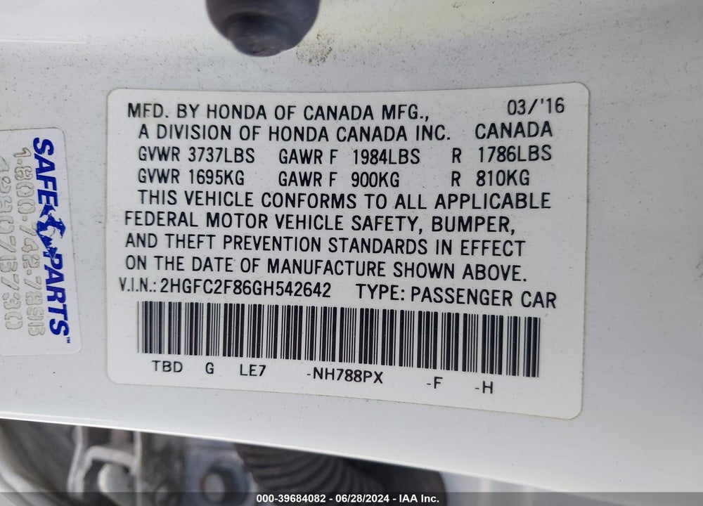 2016 HONDA CIVIC EX VIN: 2HGFC2F86GH542642