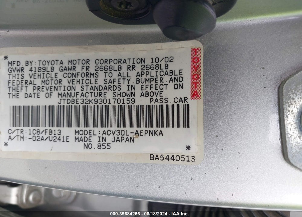 2003 TOYOTA CAMRY LE VIN: JTDBE32K930170159