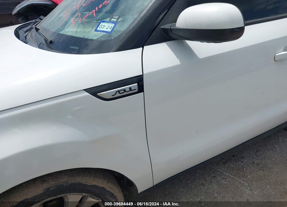 2015 KIA SOUL VIN: KNDJP3A58F7158579