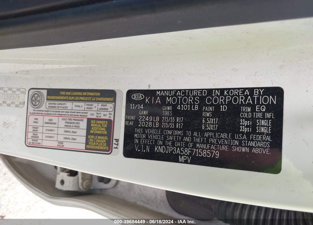2015 KIA SOUL VIN: KNDJP3A58F7158579