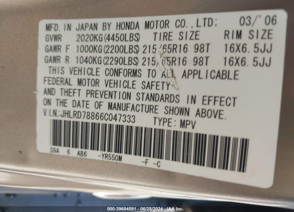 2006 HONDA CR-V EX VIN: JHLRD78866C047333