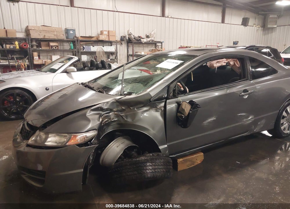 2009 HONDA CIVIC EX VIN: 2HGFG128X9H515354