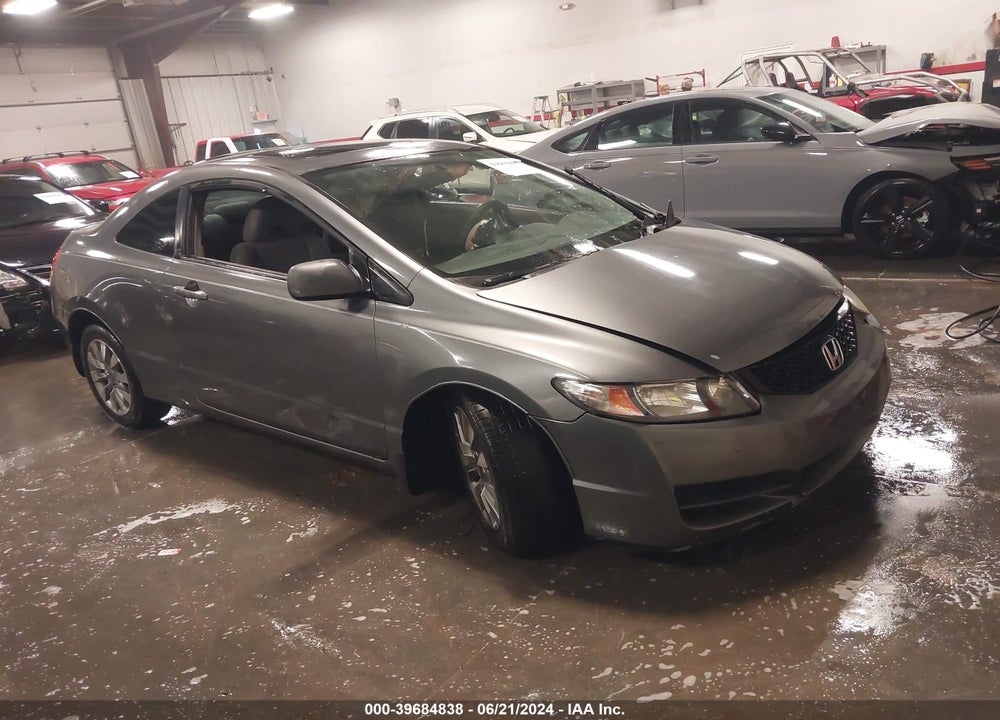 2009 HONDA CIVIC EX VIN: 2HGFG128X9H515354