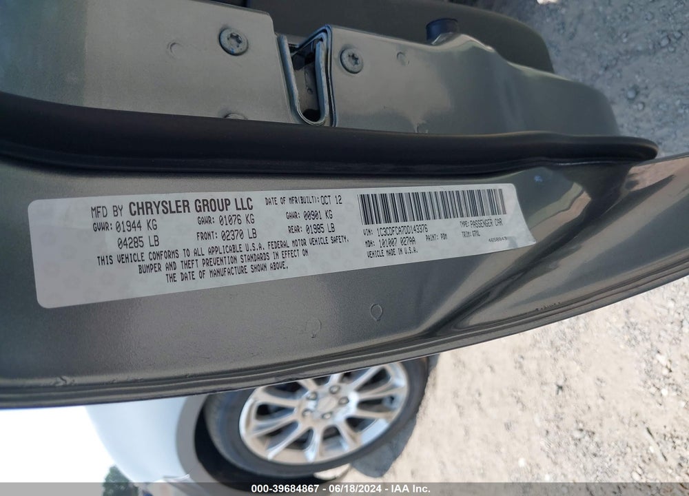 2013 DODGE DART LIMITED VIN: 1C3CDFCA7DD143376