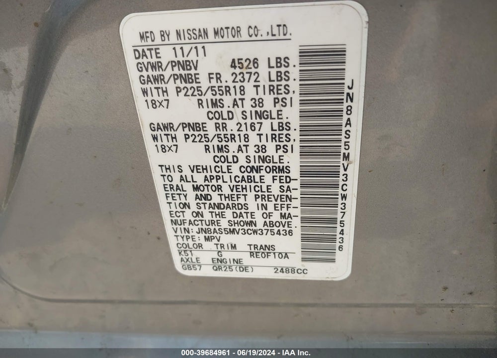 2012 NISSAN ROGUE SV W/SL PKG VIN: JN8AS5MV3CW375436