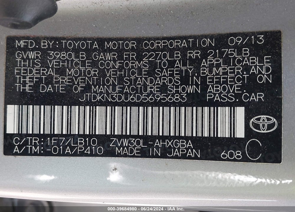 2013 TOYOTA PRIUS FOUR VIN: JTDKN3DU6D5695683