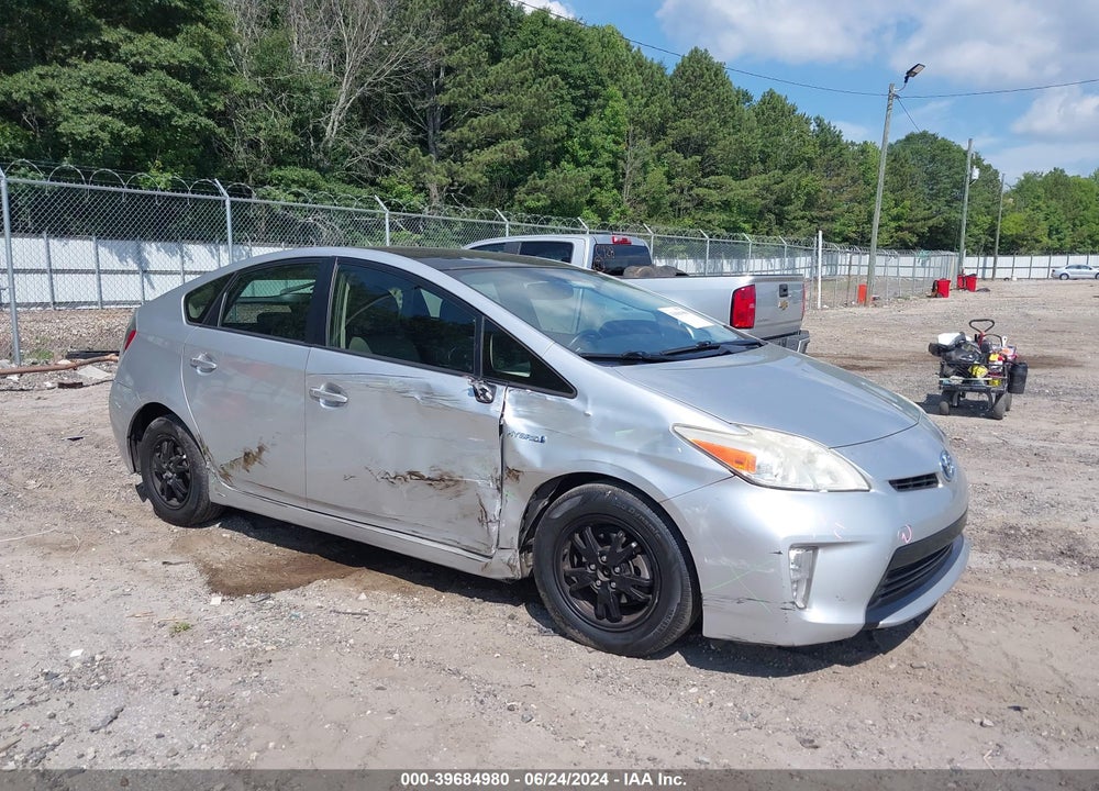 2013 TOYOTA PRIUS FOUR VIN: JTDKN3DU6D5695683