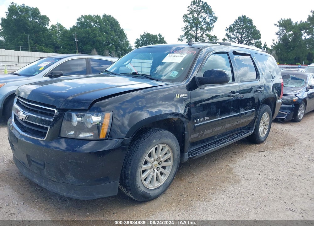 2009 CHEVROLET TAHOE HYBRID VIN: 1GNFC13509R121495
