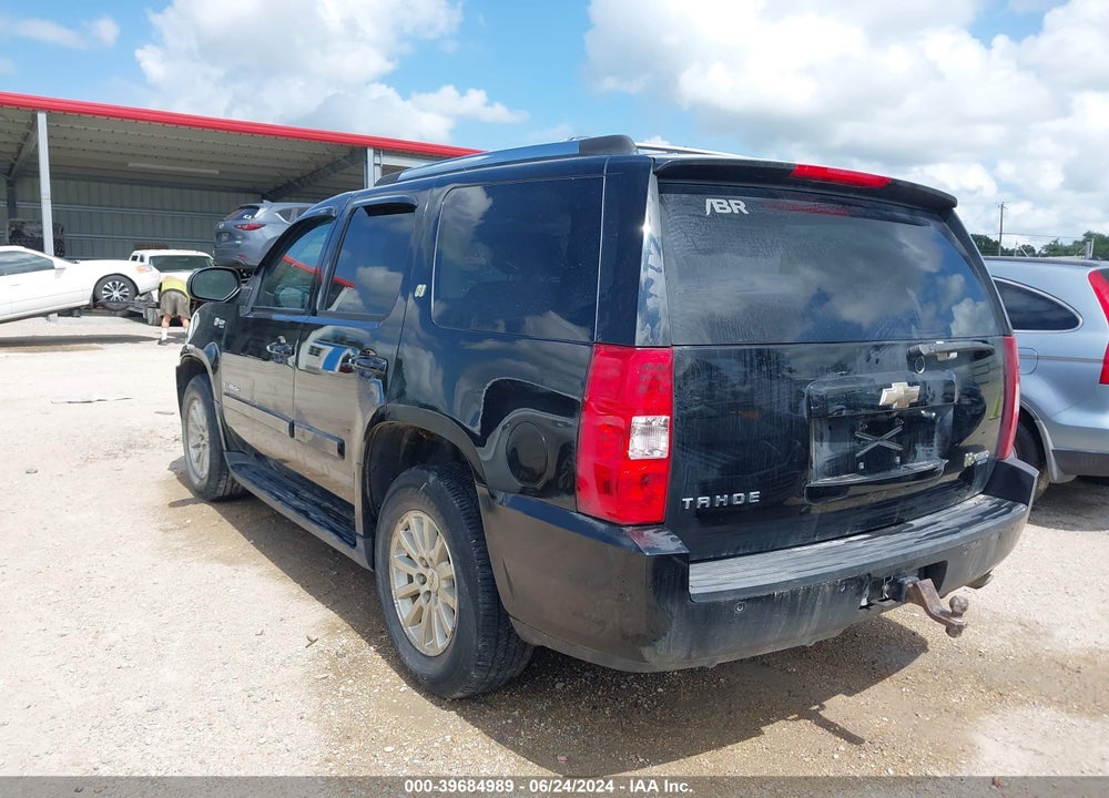 2009 CHEVROLET TAHOE HYBRID VIN: 1GNFC13509R121495