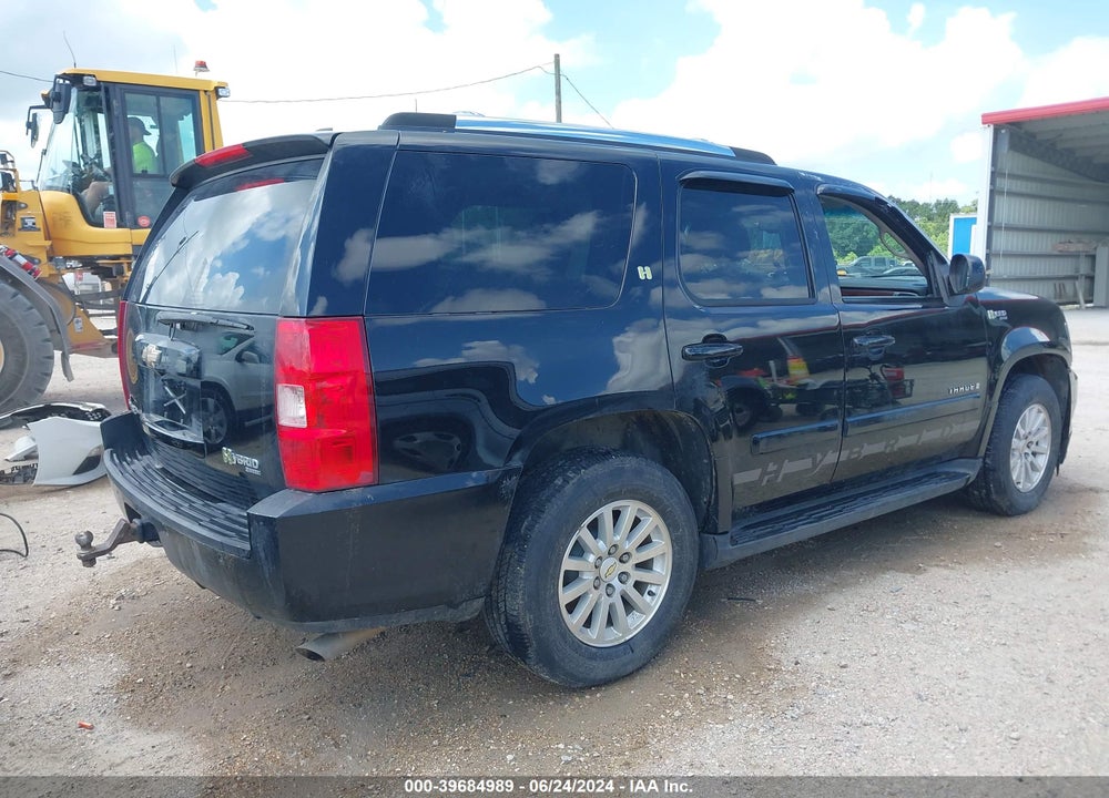2009 CHEVROLET TAHOE HYBRID VIN: 1GNFC13509R121495