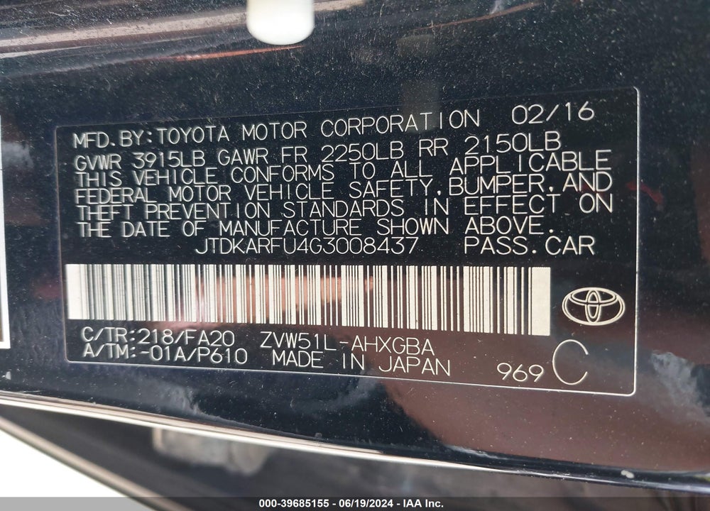 2016 TOYOTA PRIUS THREE VIN: JTDKARFU4G3008437