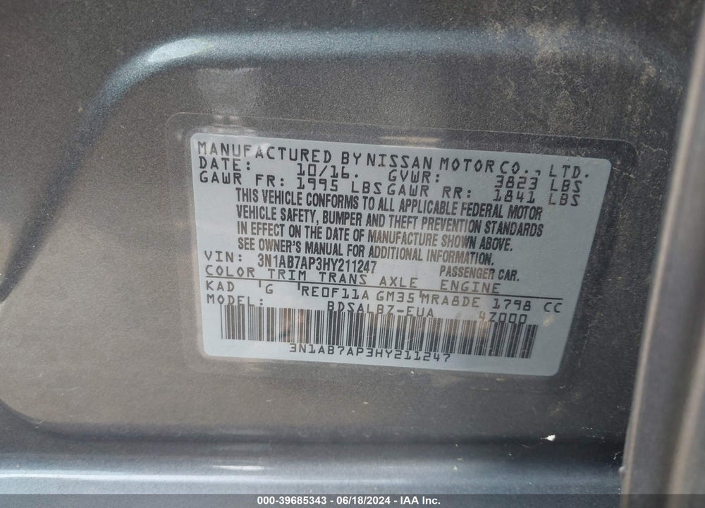 2017 NISSAN SENTRA S VIN: 3N1AB7AP3HY211247