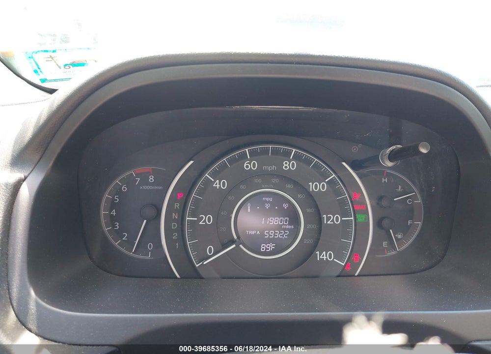 2012 HONDA CR-V LX VIN: 5J6RM4H39CL042830