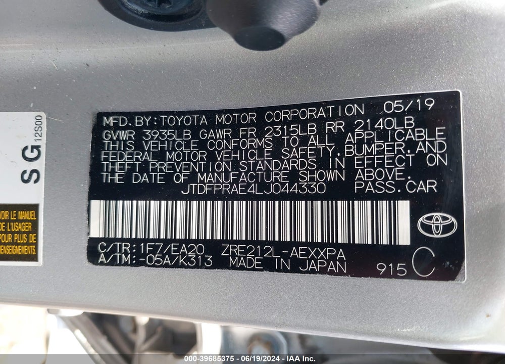 2020 TOYOTA COROLLA XLE VIN: JTDFPRAE4LJ044330