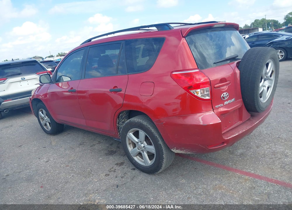2008 TOYOTA RAV4 VIN: JTMZD33V185111403