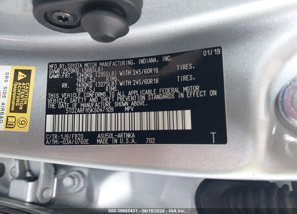 2019 TOYOTA HIGHLANDER LE VIN: 5TDZARFH5KS047109