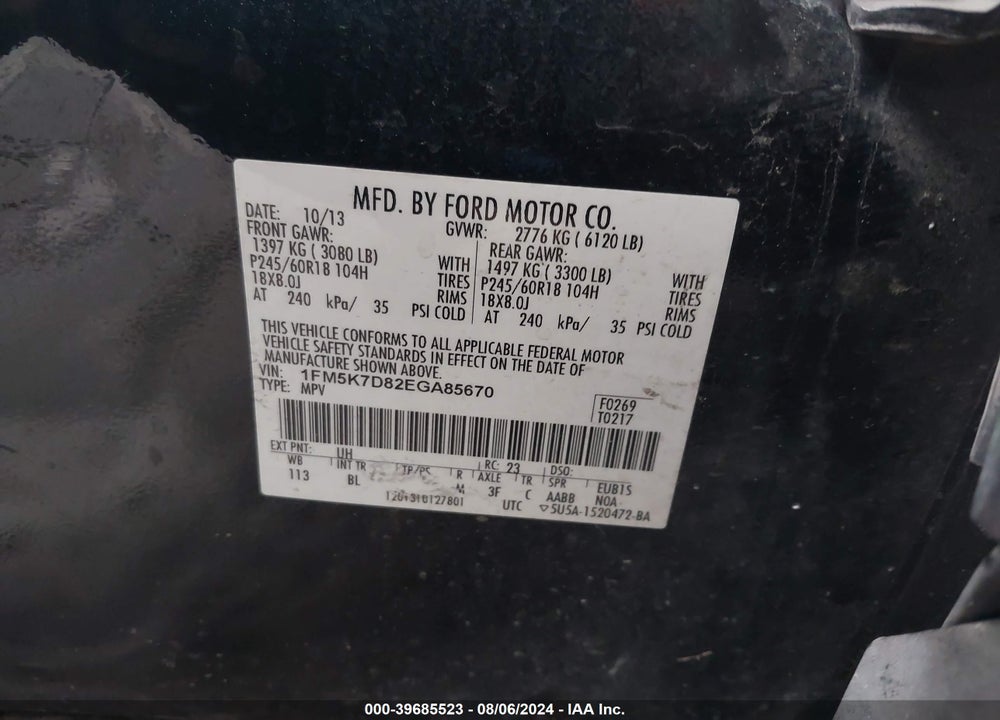 2014 FORD EXPLORER VIN: 1FM5K7D82EGA85670