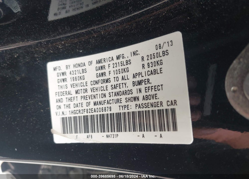 2014 HONDA ACCORD EX-L VIN: 1HGCR2F82EA006879