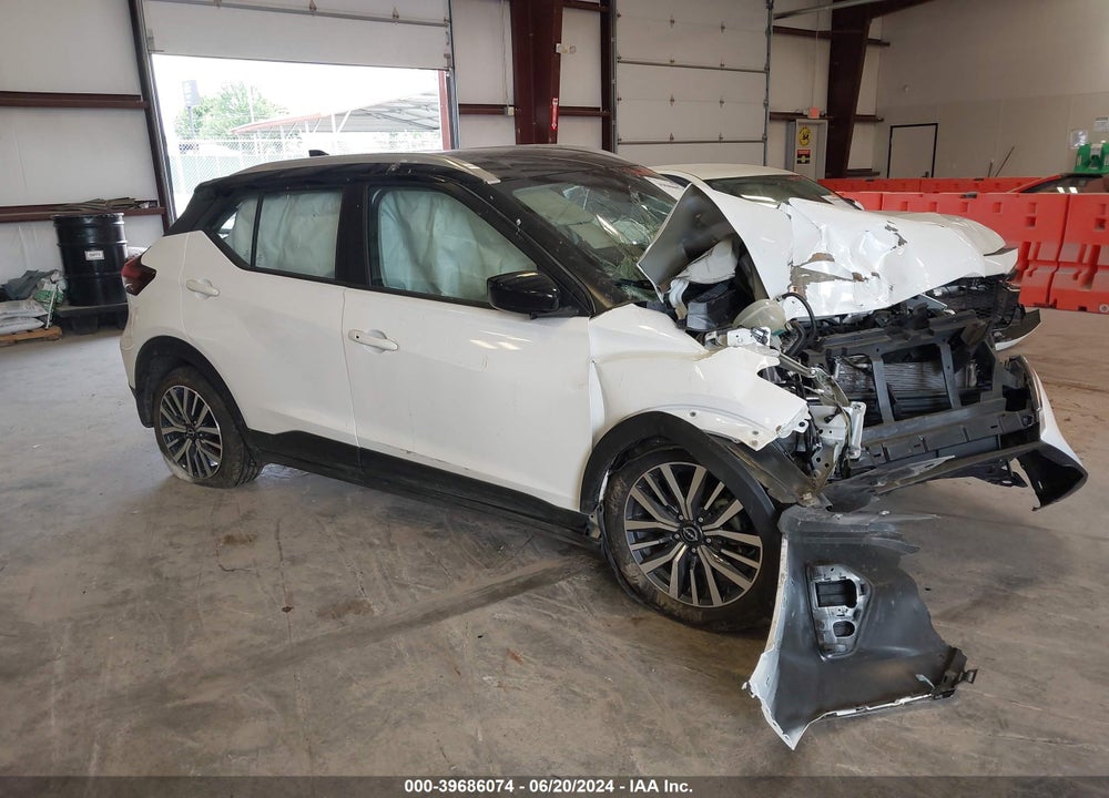 2023 NISSAN KICKS SV XTRONIC CVT VIN: 3N1CP5CV1PL526344