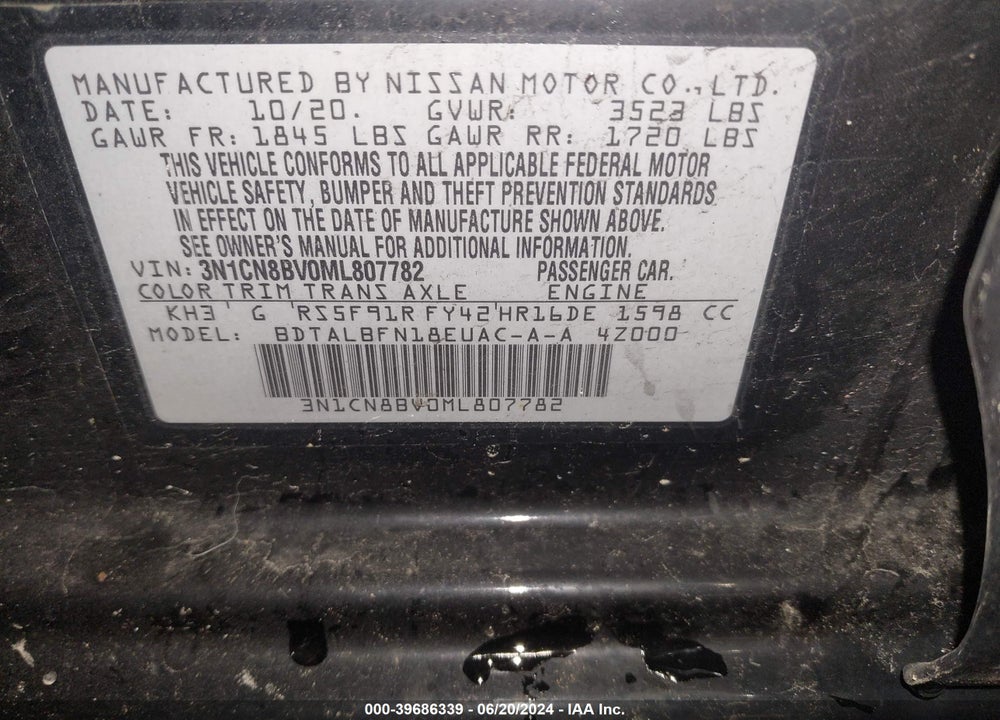 2021 NISSAN VERSA S 5-SPEED MANUAL TRANSMISSION VIN: 3N1CN8BV0ML807782