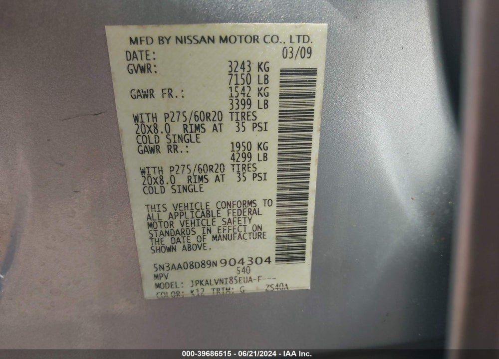 2009 INFINITI QX56 VIN: 5N3AA08D89N904304