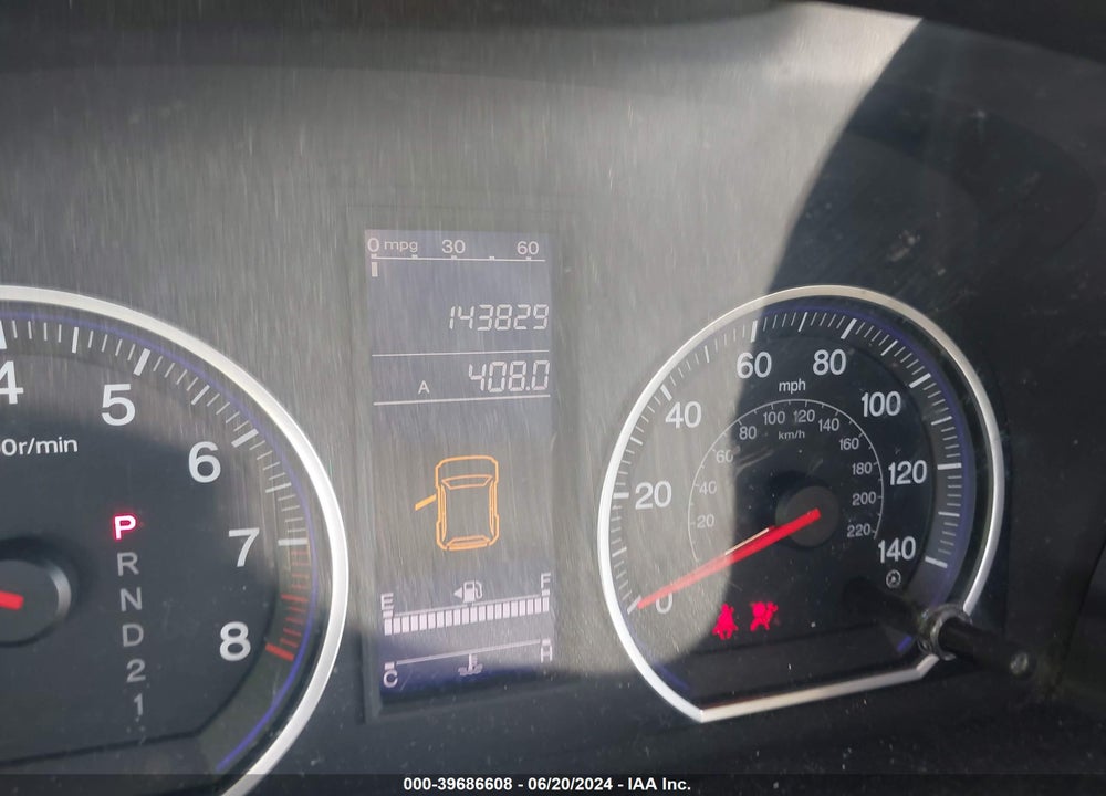 2011 HONDA CR-V SE VIN: 5J6RE4H45BL100372