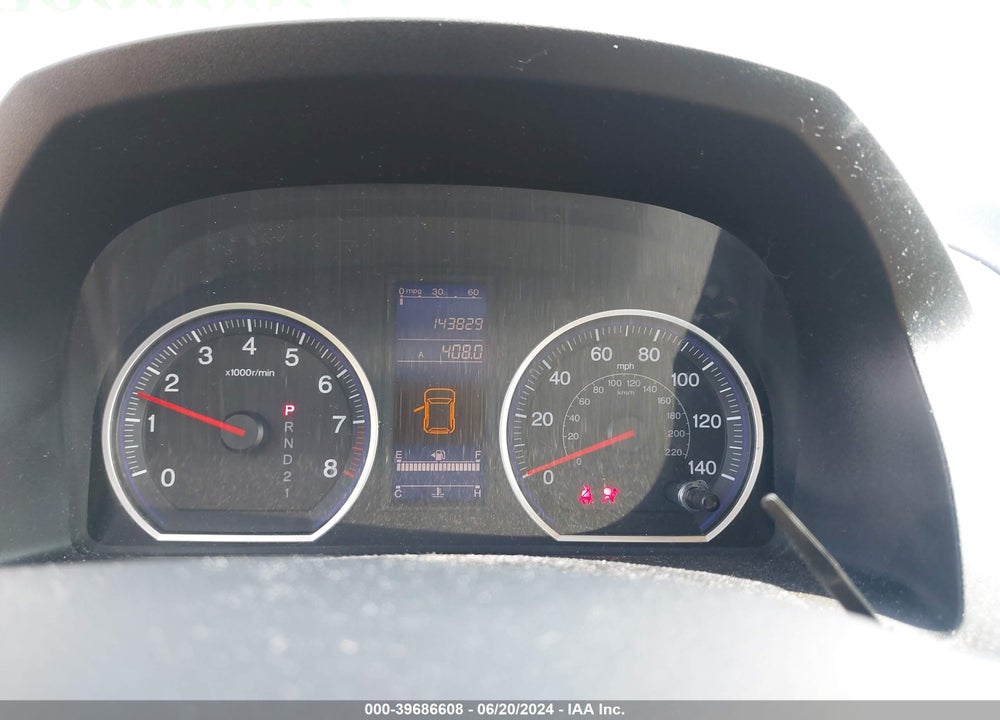 2011 HONDA CR-V SE VIN: 5J6RE4H45BL100372