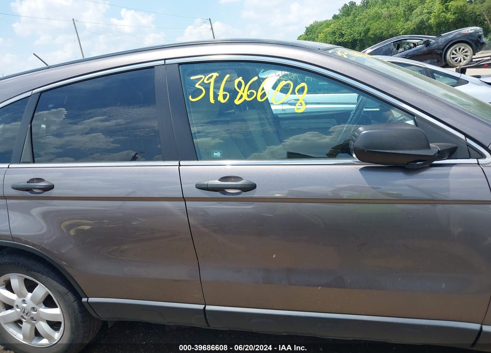 2011 HONDA CR-V SE VIN: 5J6RE4H45BL100372