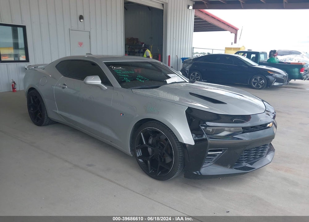 2017 CHEVROLET CAMARO 2SS VIN: 1G1FG1R72H0184003