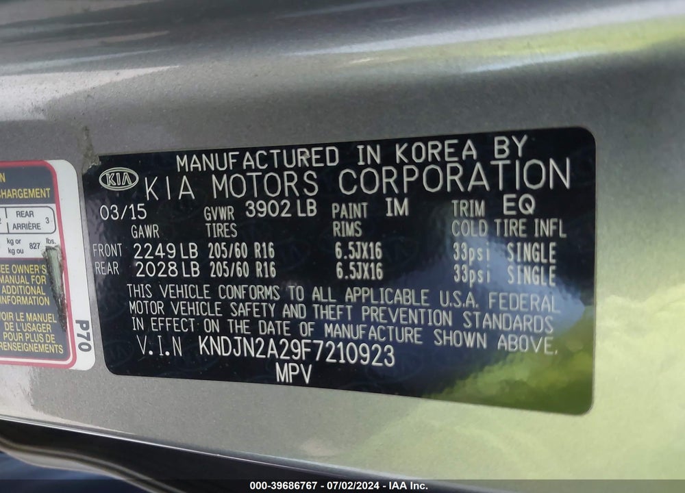 2015 KIA SOUL VIN: KNDJN2A29F7210923