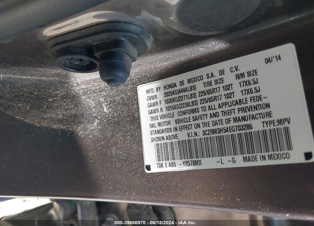 2014 HONDA CR-V EX VIN: 3CZRM3H54EG703286