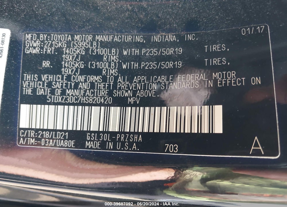 2017 TOYOTA SIENNA SE PREMIUM 8 PASSENGER VIN: 5TDXZ3DC7HS820420