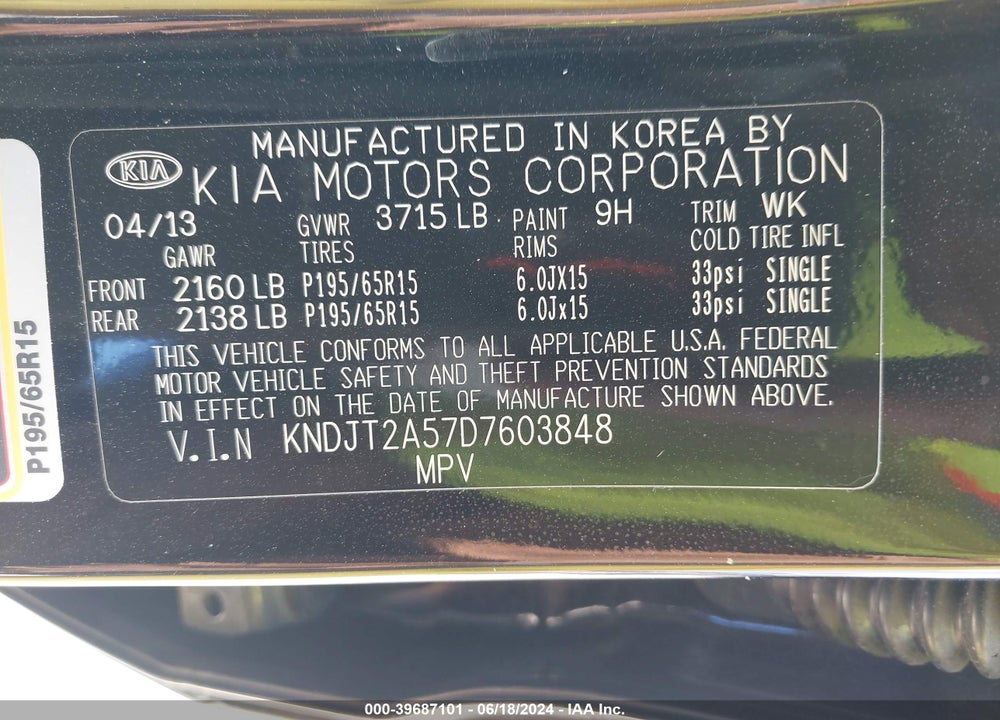 2013 KIA SOUL VIN: KNDJT2A57D7603848
