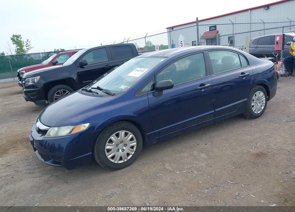 2011 HONDA CIVIC VP VIN: 2HGFA1F34BH515565