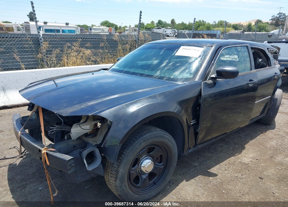 2005 DODGE MAGNUM RT VIN: 2D4GV58225H625170