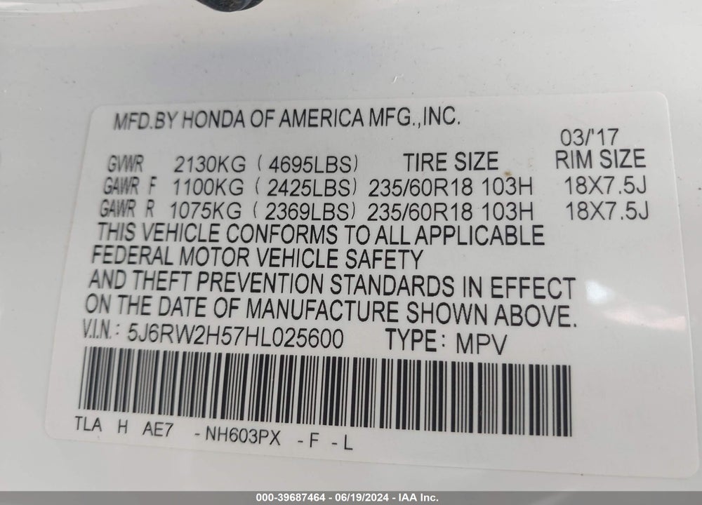 2017 HONDA CR-V EX VIN: 5J6RW2H57HL025600