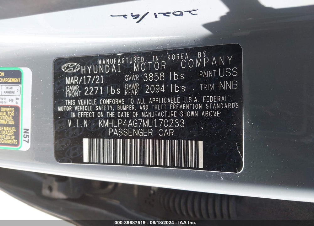 2021 HYUNDAI ELANTRA LIMITED VIN: KMHLP4AG7MU170233