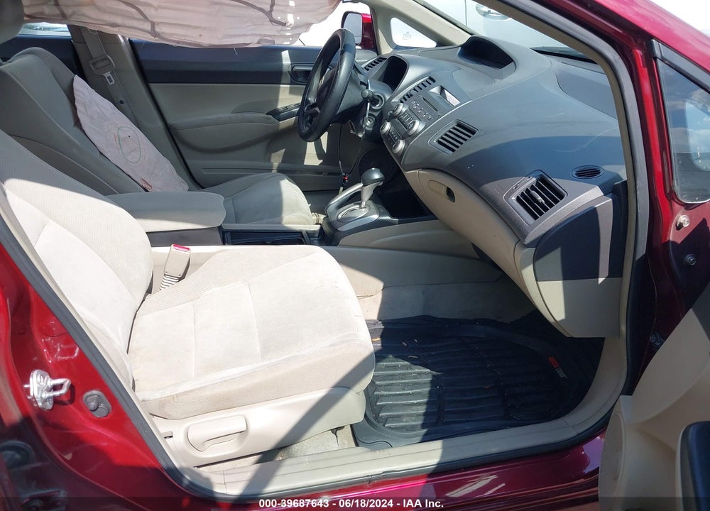 2011 HONDA CIVIC LX VIN: 19XFA1F5XBE014286