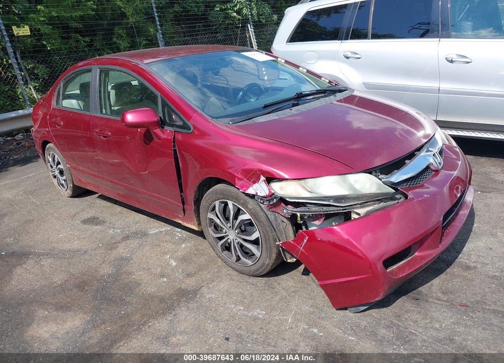 2011 HONDA CIVIC LX VIN: 19XFA1F5XBE014286