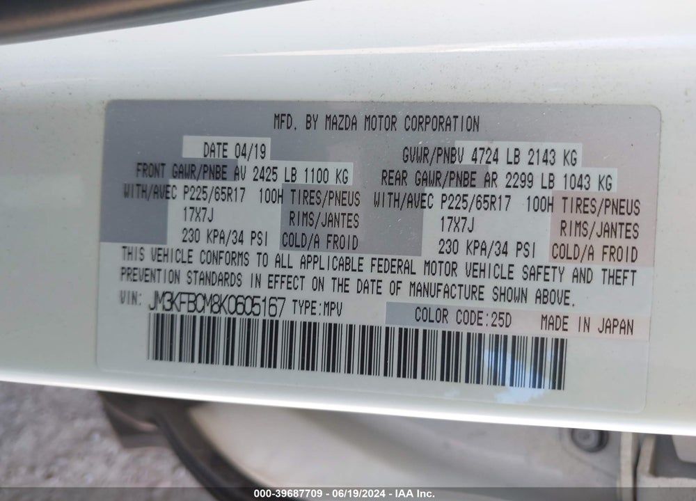 2019 MAZDA CX-5 TOURING VIN: JM3KFBCM8K0605167