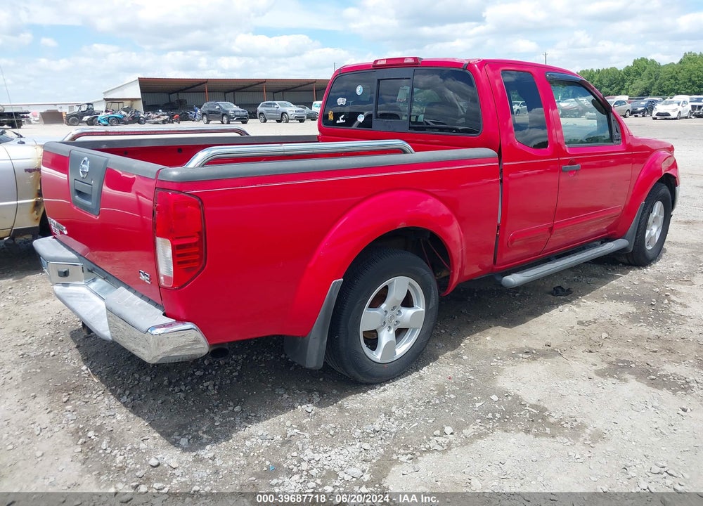 2007 NISSAN FRONTIER SE VIN: 1N6AD06U67C445920