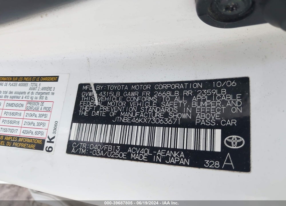2007 TOYOTA CAMRY LE VIN: JTNBE46KX73063671