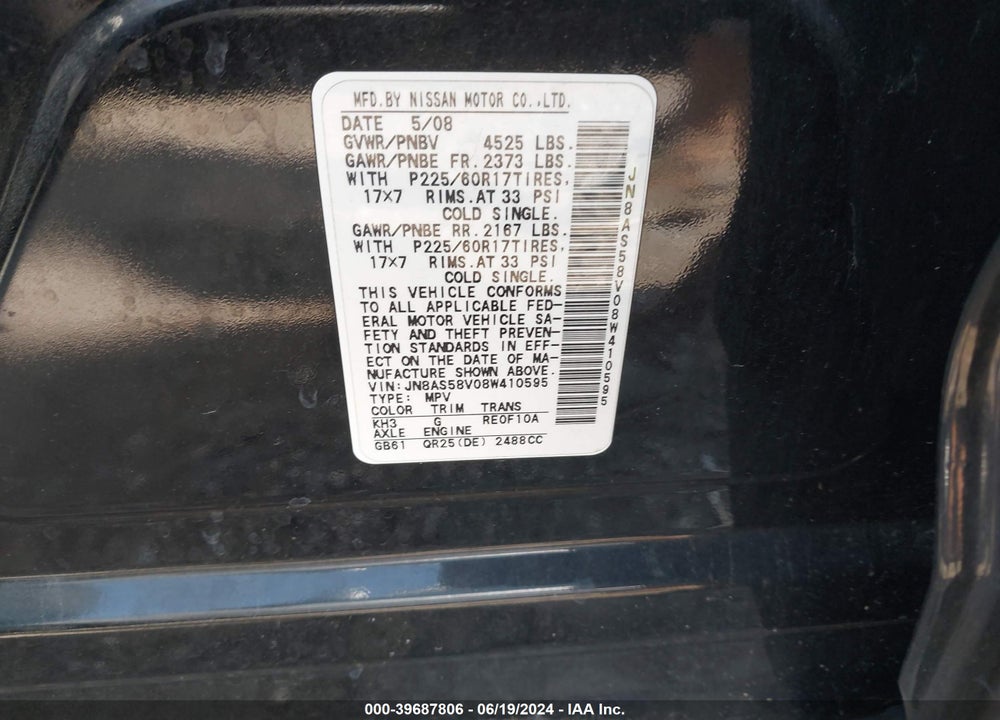 2008 NISSAN ROGUE SL VIN: JN8AS58V08W410595
