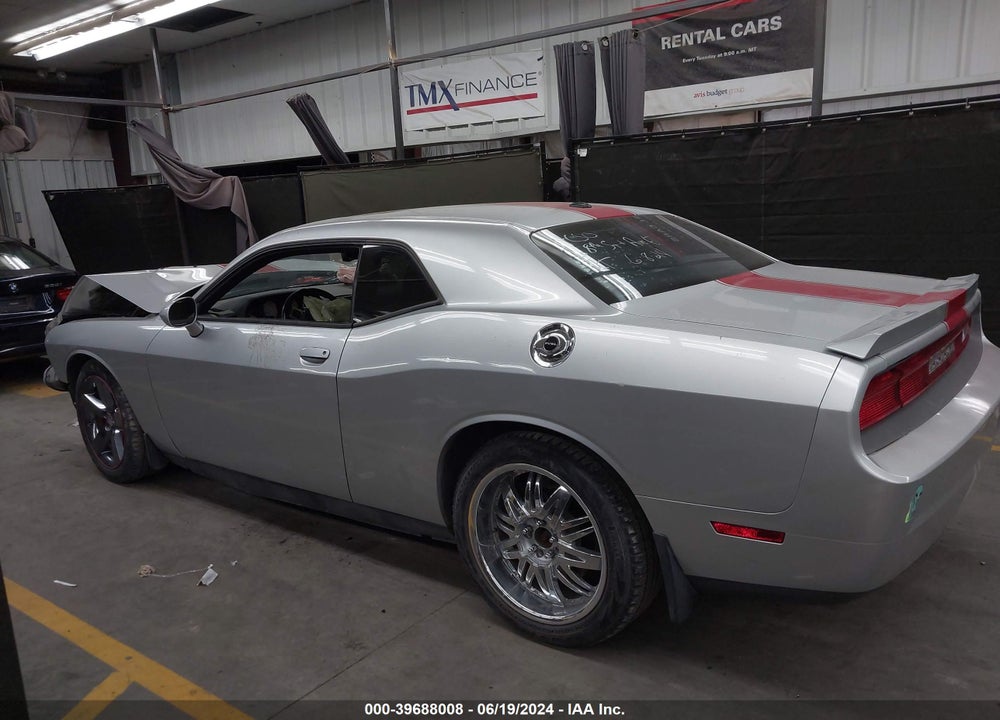 2012 DODGE CHALLENGER SXT VIN: 2C3CDYAGXCH240527