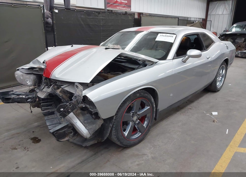 2012 DODGE CHALLENGER SXT VIN: 2C3CDYAGXCH240527