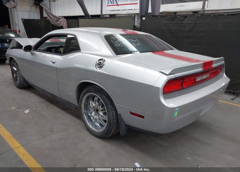 2012 DODGE CHALLENGER SXT VIN: 2C3CDYAGXCH240527