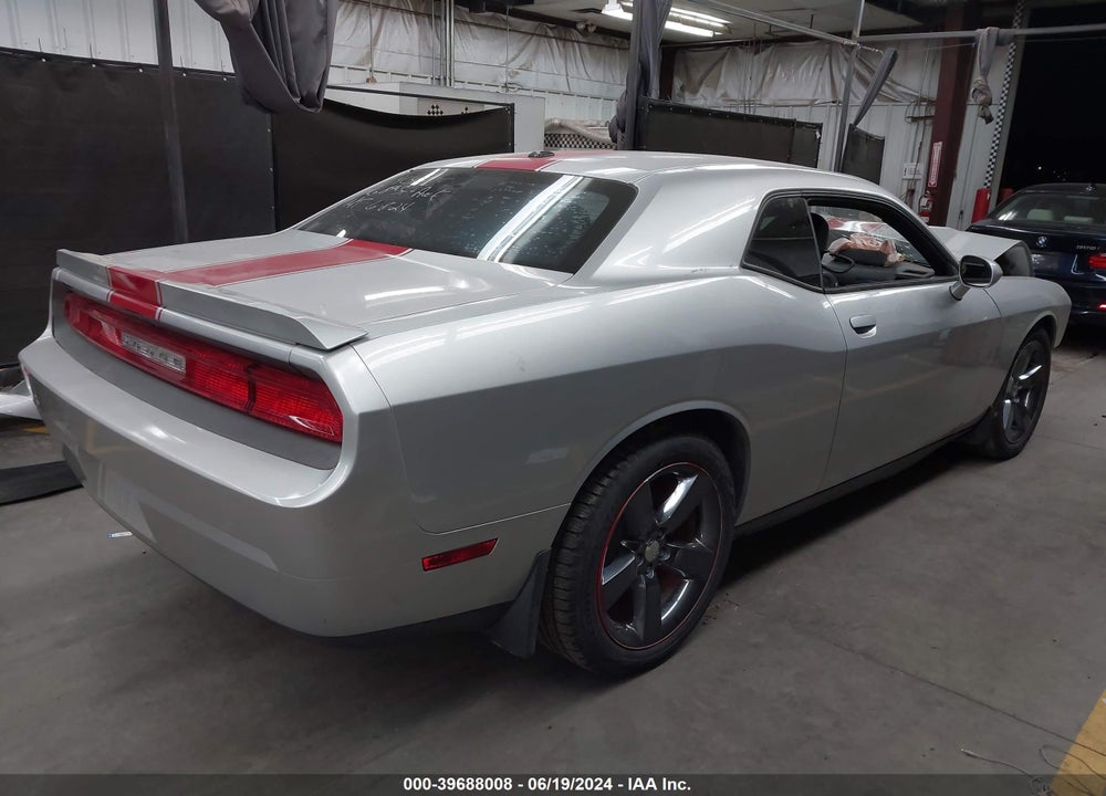 2012 DODGE CHALLENGER SXT VIN: 2C3CDYAGXCH240527